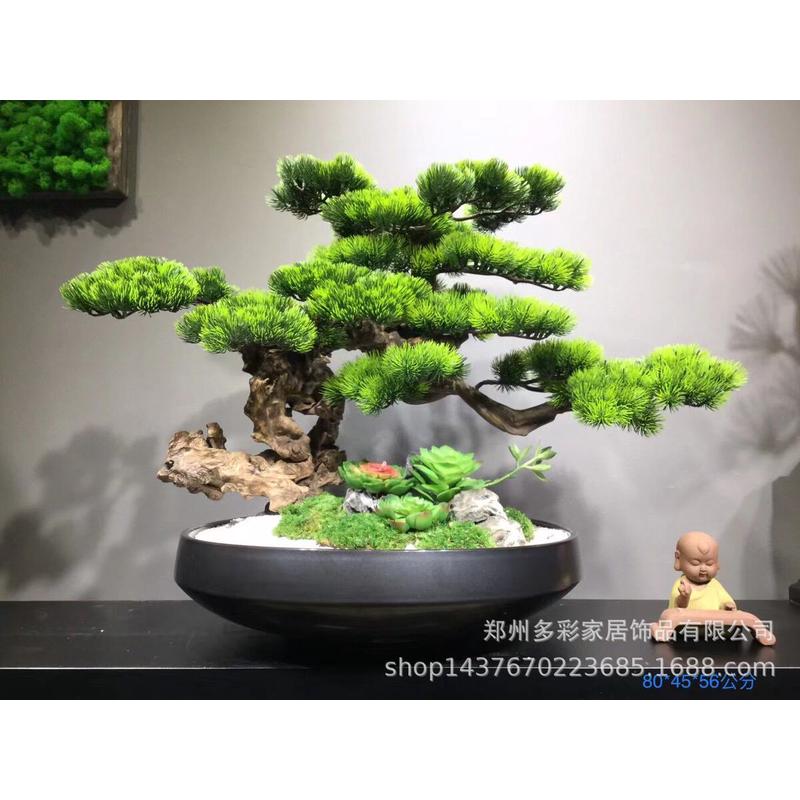 仿真松柏树迎客松树大型罗汉松美人红绿盆景摆件松枫禅意造景假树