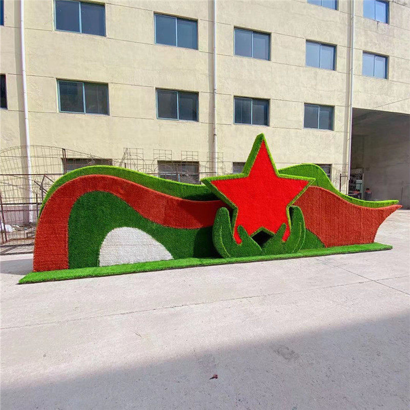 节庆绿雕造型仿真动物雕塑景观公园大型五色草广场仿真绿雕工艺品