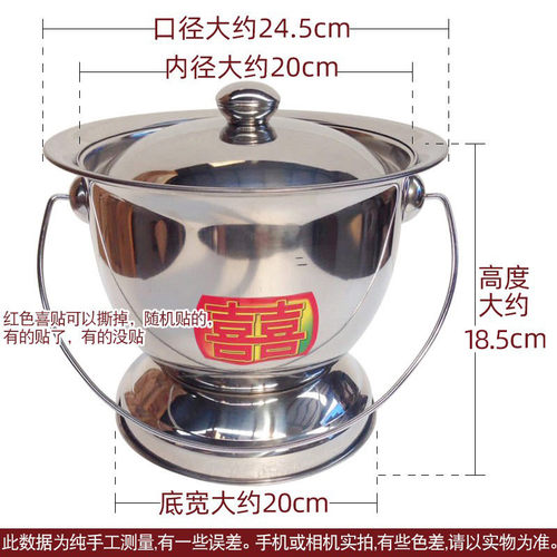 pk7j特厚不锈钢痰盂罐家用卧室带盖防臭起夜儿童男女老人坐便器壶