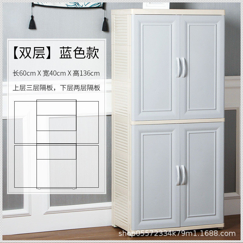 简易鞋柜加厚多层家用大容量欧式塑料收纳柜储物柜现代玄关门厅柜