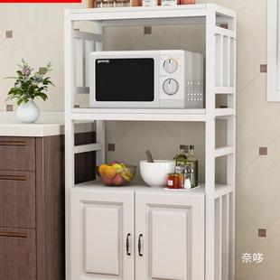 橱柜厨房置物架落地式 多层微波炉架子收纳架多功能家用放锅储物