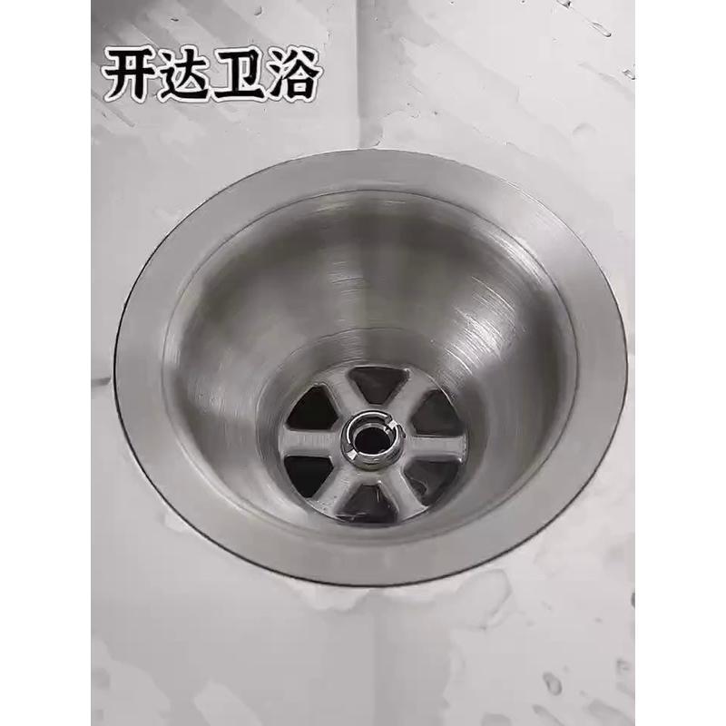 弗兰卡老式厨房水槽下水器塞子洗菜盆堵水盖子80/83mm过滤封水盖
