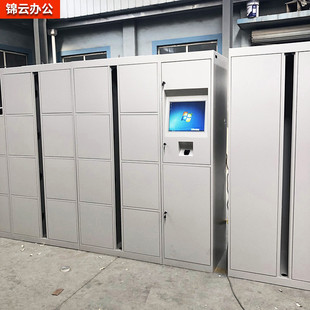 热销智能交换柜政务大厅文件物证柜公检法文件物证柜档案资料管理