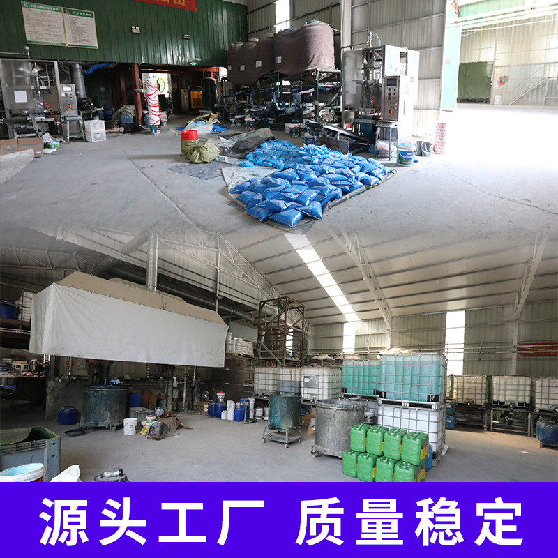 建筑工程楼顶家用防水涂料鱼池水池外墙防水材料漏水k11防水涂料