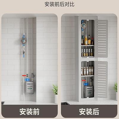 厨房燃气管道遮挡装饰天然气热水器下水管遮挡罩包煤气遮丑开门款