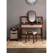 ft金韵天成北美黑胡桃箱梳妆椅梳妆实木梳妆台卧室实木家具