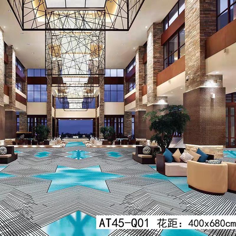 热销耐脏蓝花圈绒提花地毯印花可裁剪地毯活动室舞台宴会厅棋牌室