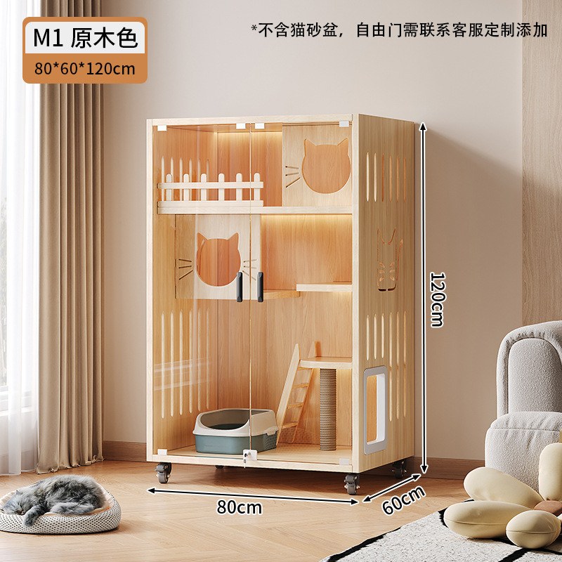 豪华实木猫别墅室内全景猫空间猫窝猫爬架一体猫咪房子超大柜猫舍