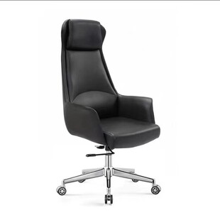 批发老板职员皮椅子办公室员工办公椅会议经理可躺升降旋转电脑椅