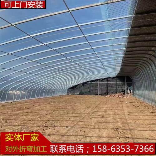 热销秋季大棚冬季暖棚大棚龙骨椭圆管龙骨镀锌钢材大棚骨架骨架