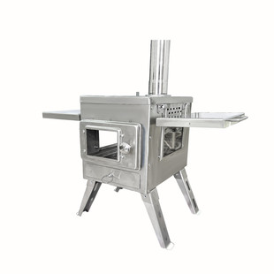 焱森户外柴火炉木柴露营炉燃木野炊炉庭院花园燃木取暖煮茶炉