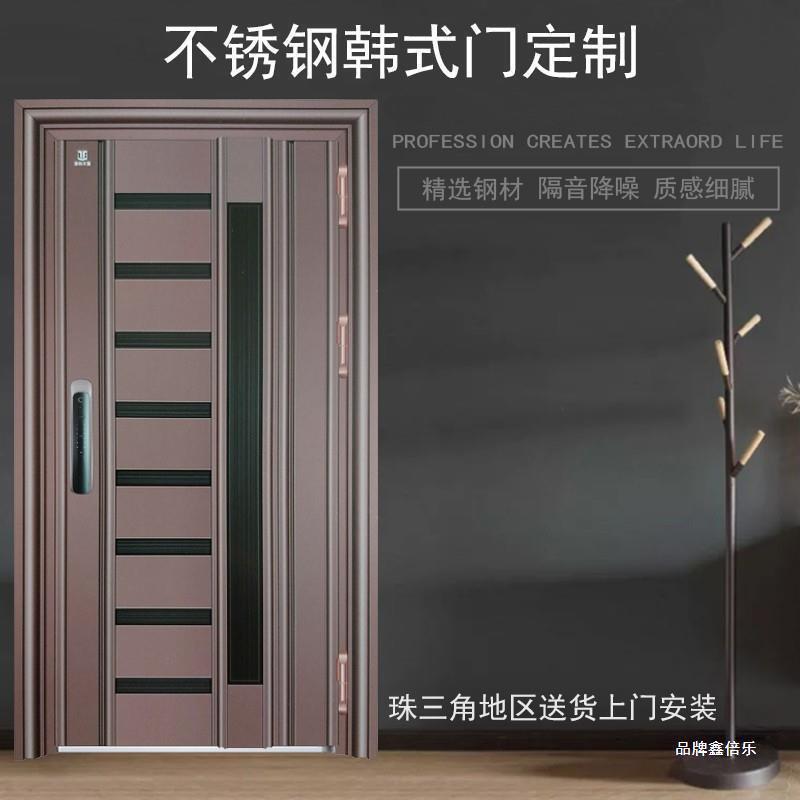304不锈钢推拉门韩式门中门防盗门通风入户门别墅进户单门子母门