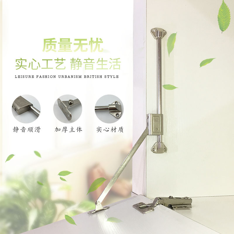 下翻门缓冲支伸缩杆整体橱柜架随意停定位可调节阻尼液压榻榻米床