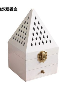 wm9a印度实木双层锥香塔香炉酸枝木香盒香座家用摆件线香香具香插