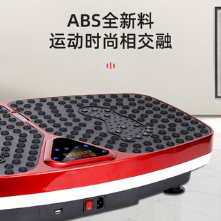 热销懒人运动抖抖甩脂机塑身机美臀腰带站立式震动甩脂抖抖机现货