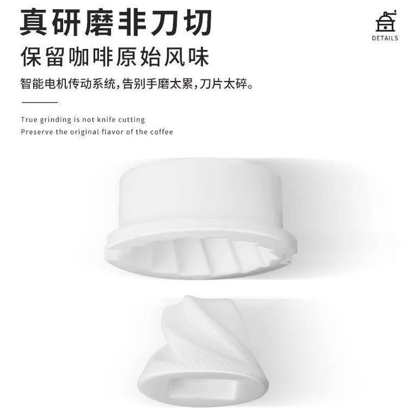 热销电动咖啡豆磨豆机研磨机便携小型充电研磨器自动现磨咖啡机磨