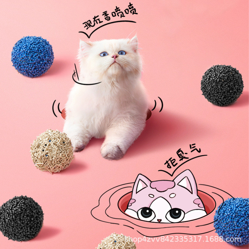 neo天净猫砂2.0颗粒除臭豆腐无尘真空包装猫沙2.5kg*6袋