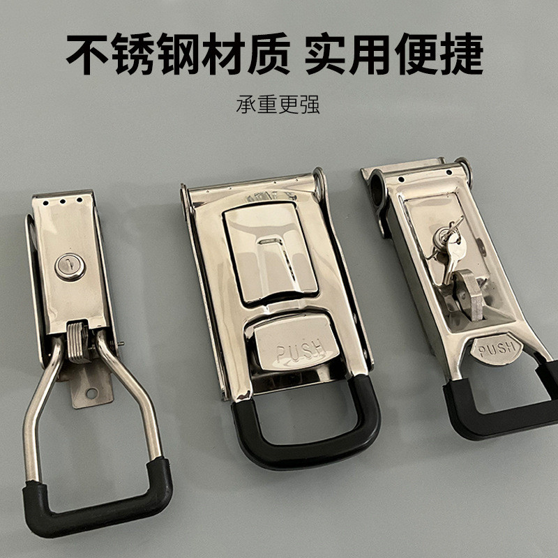 热销厂家供应304不锈钢厢式货车锁具集装箱四分管六分盒管锁