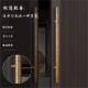 玻璃门拉手北欧式 大门把手锤纹实木门双开门拉手不锈钢大门拉手