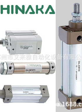 热销缸内中日摆动气缸dhr2s40m100ppvl24b014气hinaka的密封圈