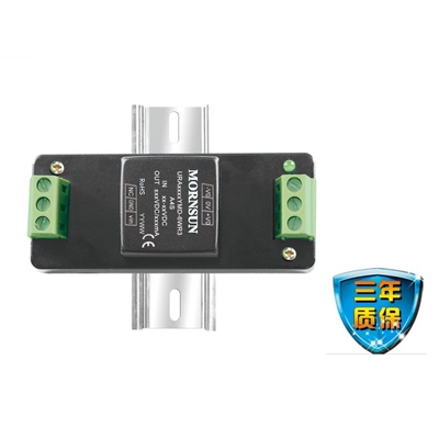 URA2415YMD-6WR3A4S 6W DC-DC 模块电源 24V转正负15V 导轨式封装