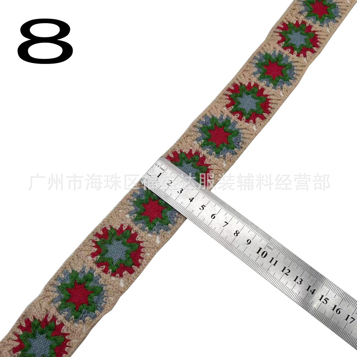 热花边仿手钩绣条码刺绣款时尚服饰箱包装饰辅料多色织带花边