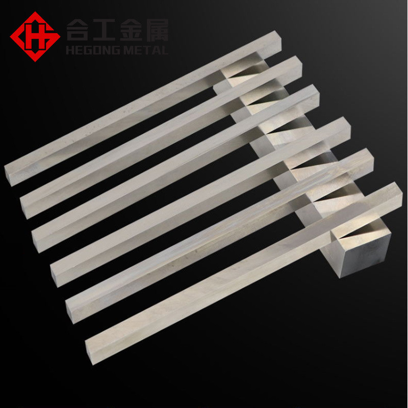 定做白钢条含钨钢超硬锋钢白钢板条200/300/400圆棒钴白钢板料