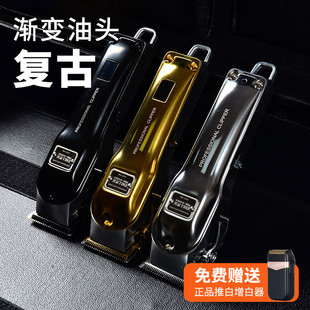 比尔油头电推剪理发店专用雕刻痕子0头渐变专业发廊器推白