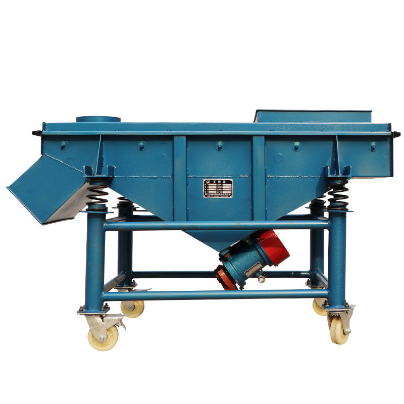 高卓砂石骨料直线筛选机多功能直线选机塑料颗粒分振动筛