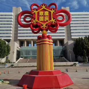 热销红色雕塑厂家大型不锈钢地标节日庆典喜庆摆件室外创意中国结