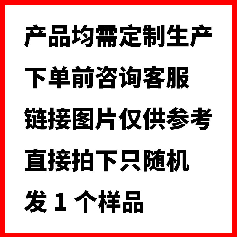 亚克力桌腿桌脚定制高透明l型悬浮桌脚支撑腿茶几t型餐吧台家具脚