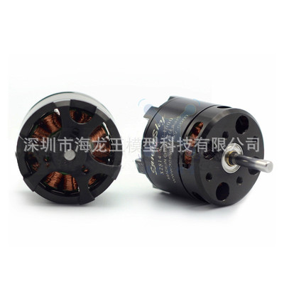 热销sunnysky朗无刷电机 固定翼多轴 宇马达 x2814 kv900 1100 12