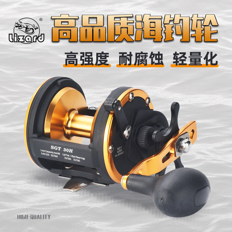科速比龙鼓轮船钓轮海钓3+1轴慢摇轮5000系列6.0迈渔线轮
