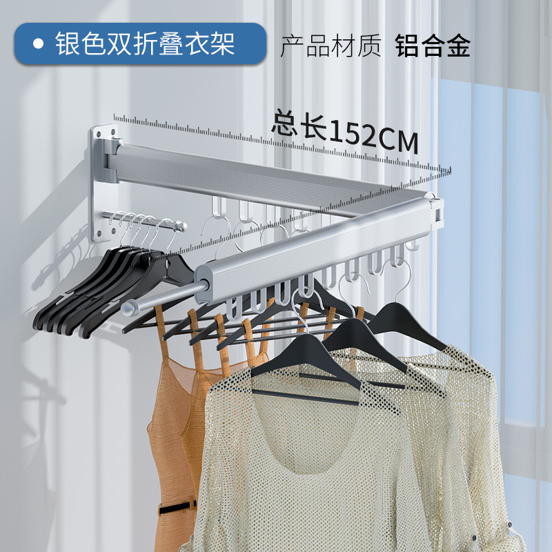 隐形晾衣杆简易晒衣架厕所卫生间挂衣杆小户型折叠室内伸缩晾衣架