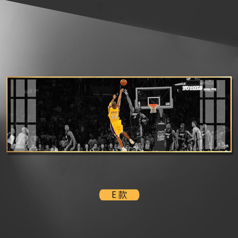 卧室床头装饰画挂画简约晶瓷轻奢沙发背景墙壁画民宿横版大气篮球,家居饰品,现代装饰画,淘宝优惠券,粉丝福利购,淘宝优惠卷