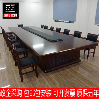 大型会议桌长桌简约现代实木皮烤漆办公桌培训桌椅组合长方形桌子