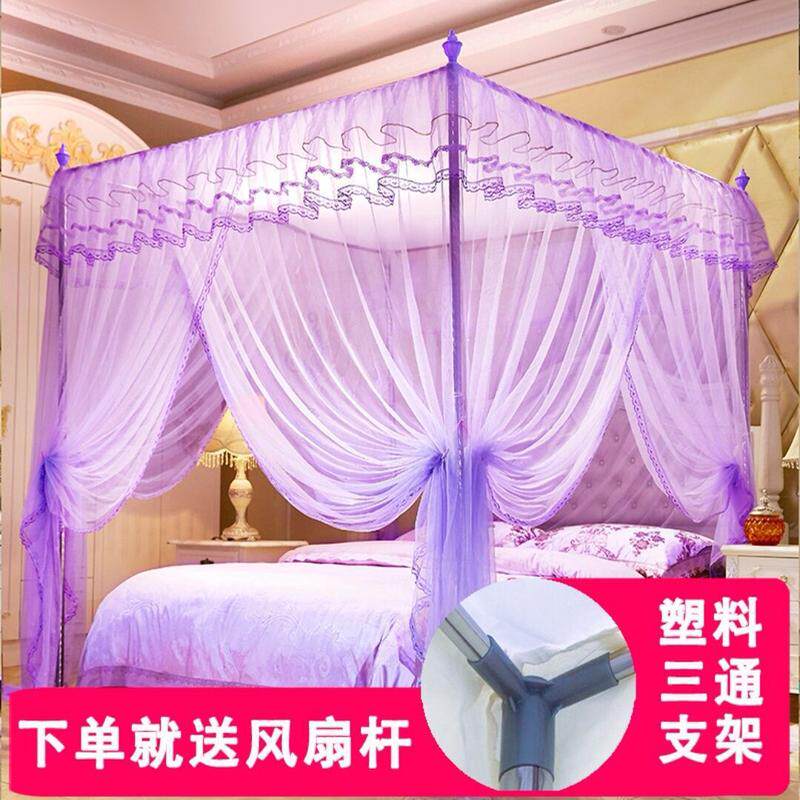 td61夏天蚊帐三开宫廷门纹账家用文帐子不锈钢支架1.5m1.8m床2米
