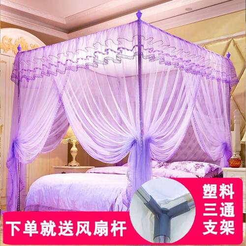 td61夏天蚊帐三开宫廷门纹账家用文帐子不锈钢支架1.5m1.8m床2米