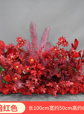 酒店订婚仪式现场装饰花花路引花地排花婚礼挂花假花成品花艺