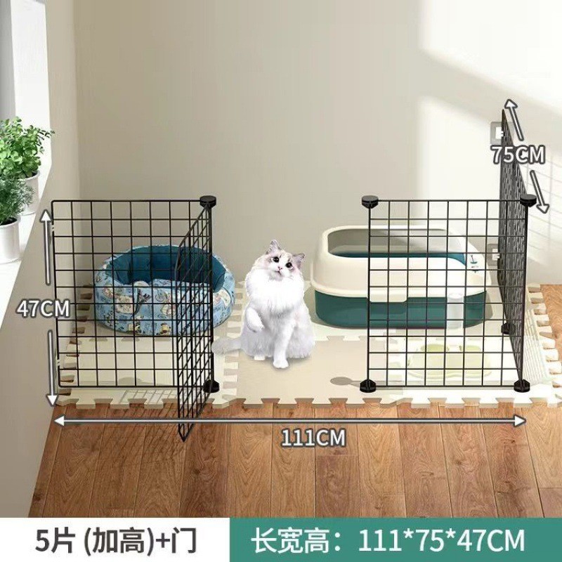 宠物围栏狗狗隔离狗笼自由组合中小型犬室内家用泰迪护栅栏狗笼子