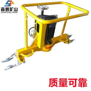 热销电动仿形钢轨打磨机fmg 2.2形仿电动钢轨打磨机钢轨仿形打磨