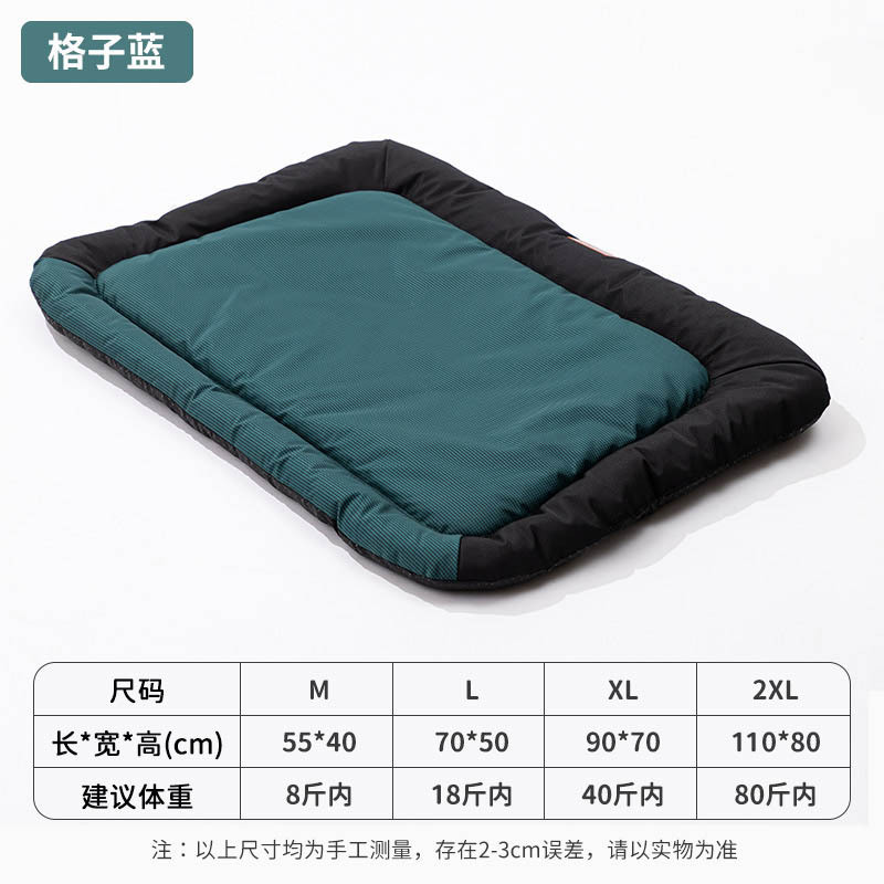 狗垫子四季通用可拆洗睡觉宠物狗窝夏季防撕咬防水防尿夏天睡垫用