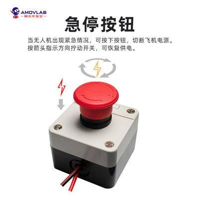 无人机系留电源长航时解决方案大功率直流可调1000W220V转12V/16V