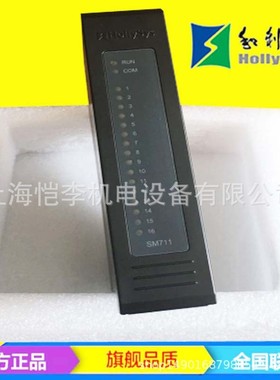 热销和时利lm3107/lm3320/lm3222/lm3212/lm3108/lm3310/lm3400pl