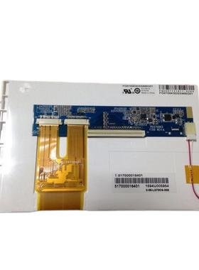 原装现货显示屏FG0700K5DSSWBG01，价格商谈
