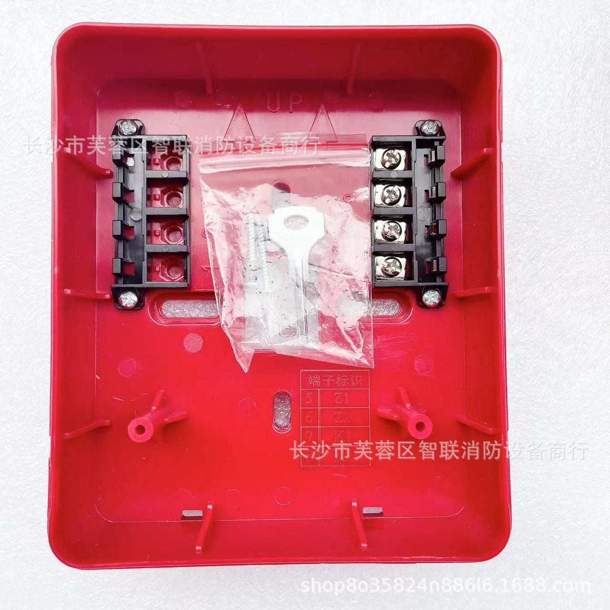 海湾牌GST-LD-8318紧急启/停按钮气体灭火控制器