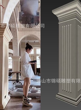 透光罗马柱酒店大堂人造石砂岩装饰异型柱玻璃钢光柱带灯发雕花