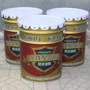 聚氨酯水性聚氨酯防水涂料通用型防水涂料单组分951聚氨酯防水