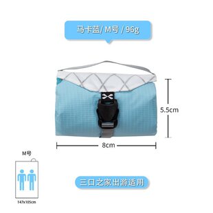 q^水地野餐垫户外便携口袋沙滩用品公园防潮野餐布收纳团建防迷你