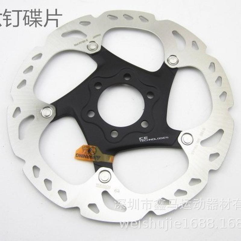 热销rt86碟片六钉160mm刹车盘203碟刹片180碟片rt81中锁碟片